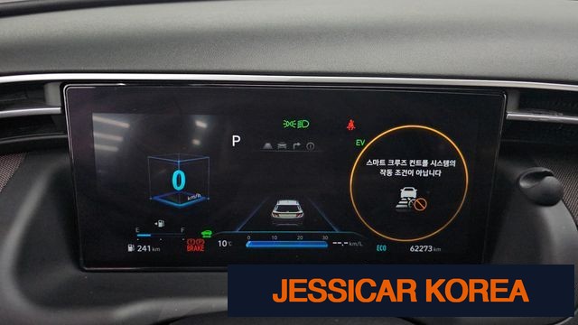 2021 Hyundai Tucson Hybrid (NX4) - Thumbnail 10