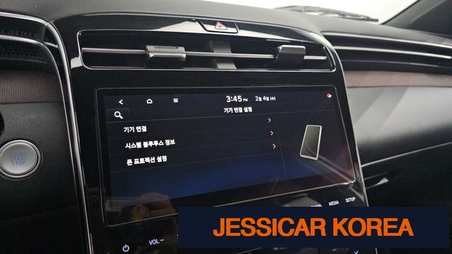 2021 Hyundai Tucson Hybrid (NX4) - Thumbnail 13