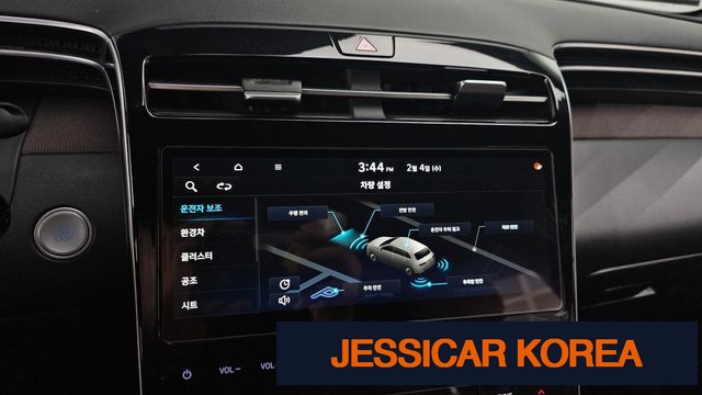 2021 Hyundai Tucson Hybrid (NX4) - Thumbnail 15