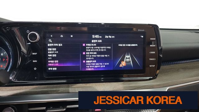 2022 Kia K5 3rd Gen - Thumbnail 9