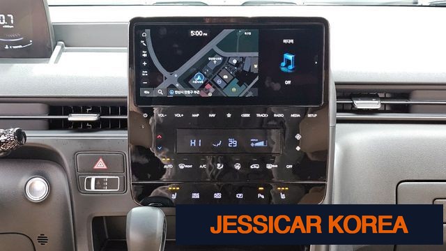 2025 Hyundai Staria - Thumbnail 7