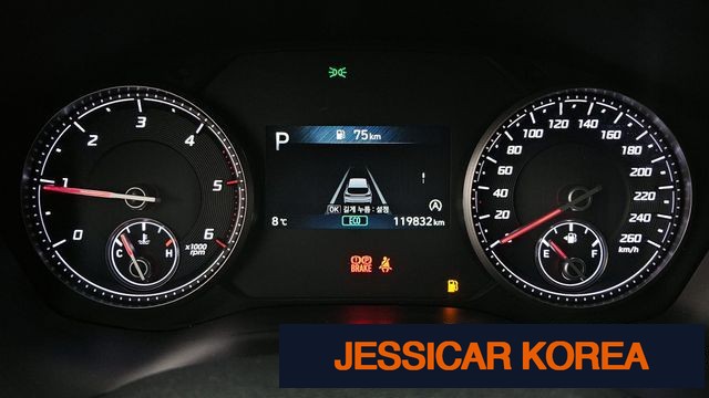 2022 Hyundai The New Santa Fe - Thumbnail 5