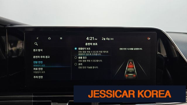 2021 Hyundai The New Grandeur IG - Thumbnail 14