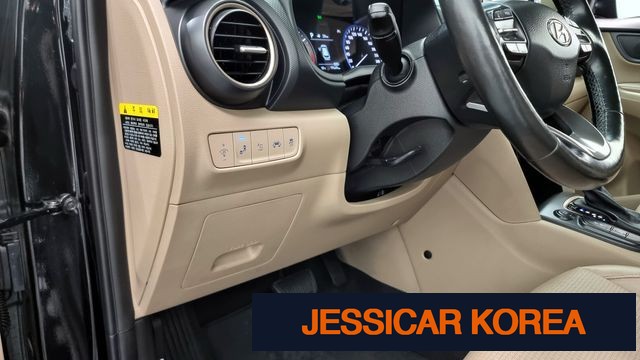 2018 Hyundai Kona - Thumbnail 4