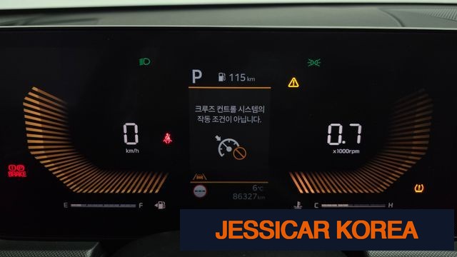 2024 Kia The New K5 3rd Generation - Thumbnail 8