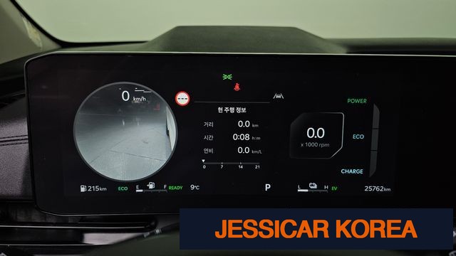 2024 Kia The New Carnival 4th generation - Thumbnail 19