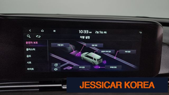 2022 Kia Carnival 4th Gen - Thumbnail 2