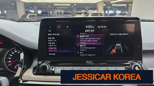 2023 Kia Seltos - Thumbnail 9