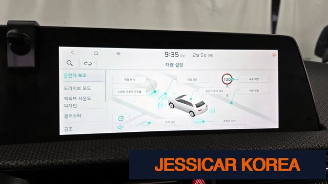 2022 Kia EV6 - Thumbnail 3
