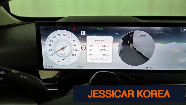 2024 Genesis GV80 - Thumbnail 6