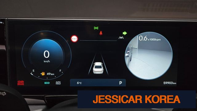 2023 Hyundai Grandeur (GN7) - Thumbnail 3
