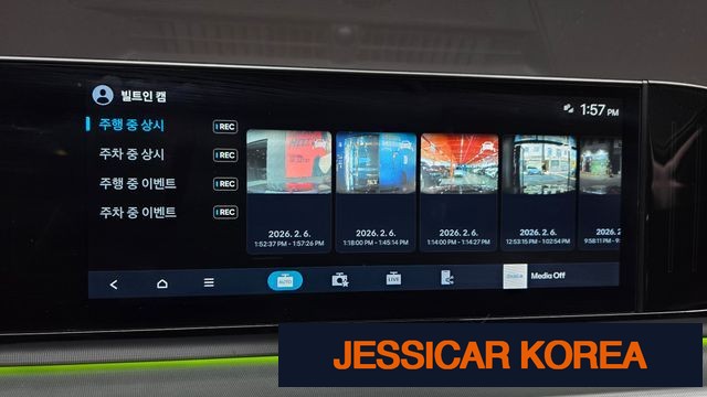 2023 Hyundai Grandeur (GN7) - Thumbnail 9