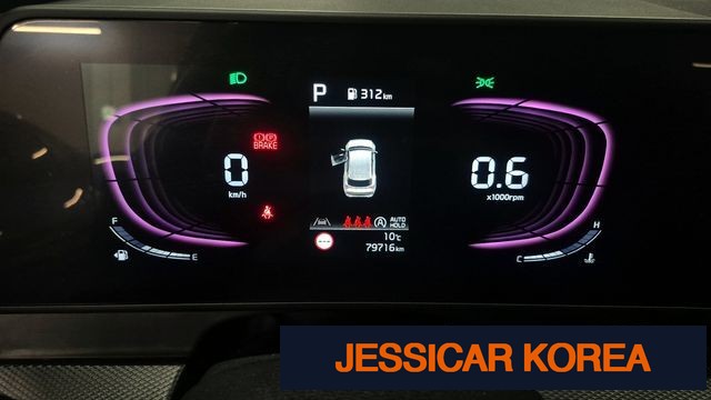2024 Kia Sportage 5th Gen - Thumbnail 5
