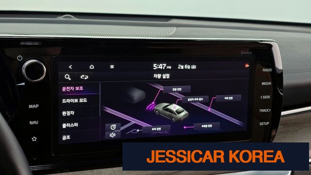 2023 Kia K5 Hybrid 3rd Generation - Thumbnail 11