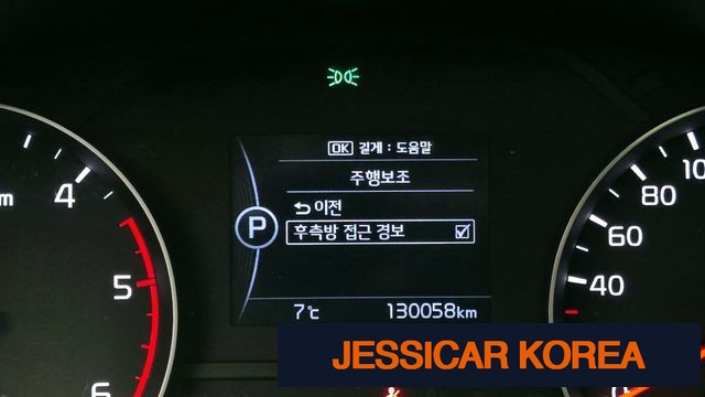 2017 Kia Sportage 4th generation - Thumbnail 13