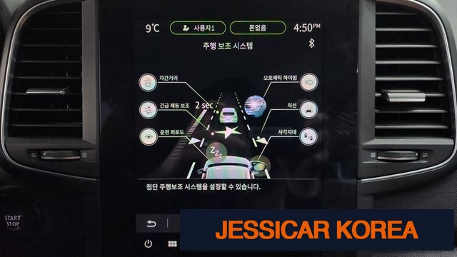 2024 Renault Korea The New QM6 - Thumbnail 5