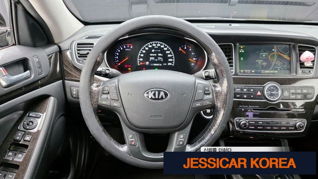 2014 Kia The New K7 - Thumbnail 5