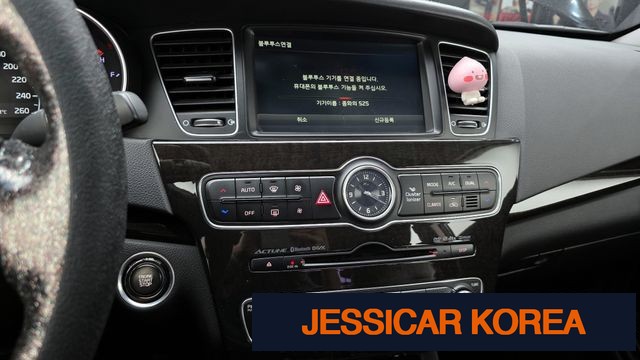 2014 Kia The New K7 - Thumbnail 12