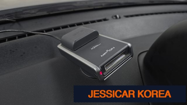 2010 Hyundai i30 cw - Thumbnail 11