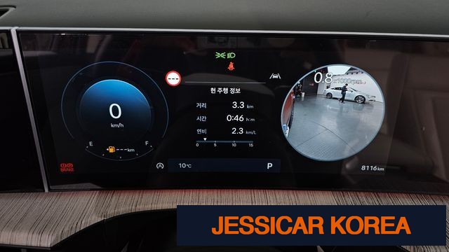 2024 Hyundai Santa Fe (MX5) - Thumbnail 19