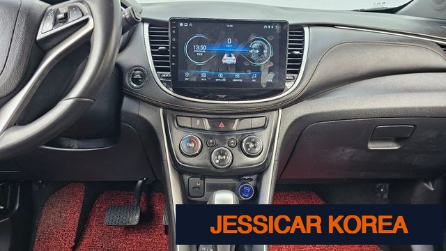 2017 Chevrolet The New Trax - Thumbnail 7
