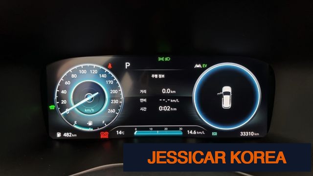 2023 Hyundai The New Santa Fe - Thumbnail 11
