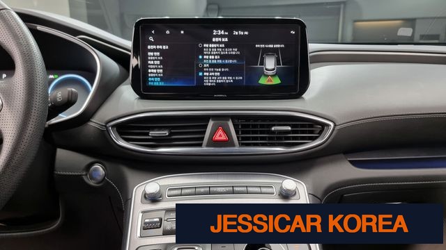 2023 Hyundai The New Santa Fe - Thumbnail 19