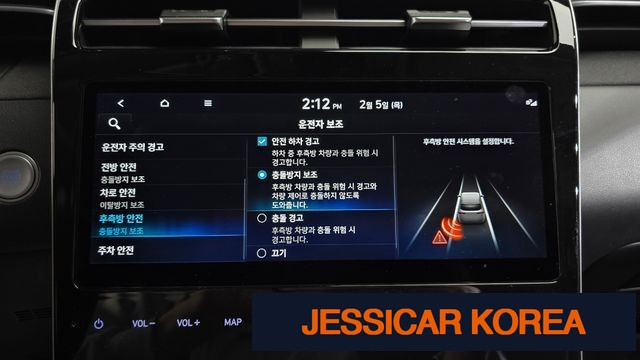 2021 Hyundai Tucson (NX4) - Thumbnail 18