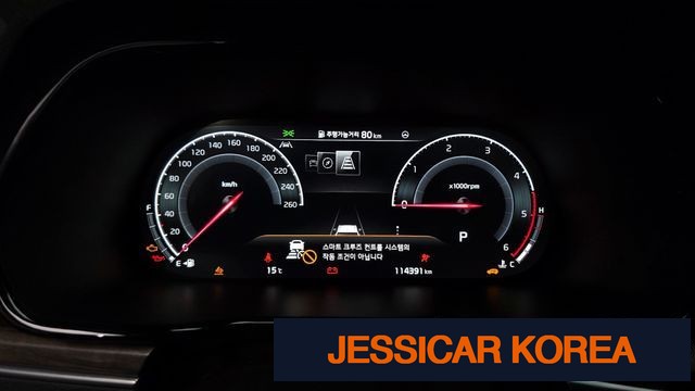 2022 Kia Mojave the Master - Thumbnail 4