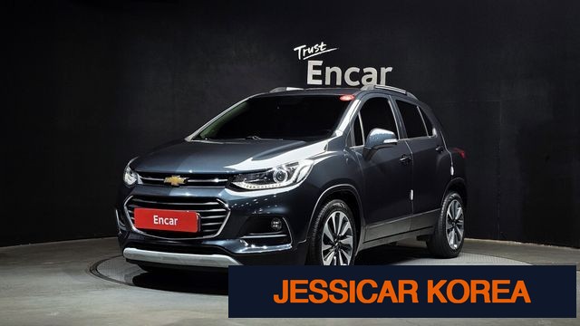 2021 Chevrolet The New Trax - Thumbnail 5