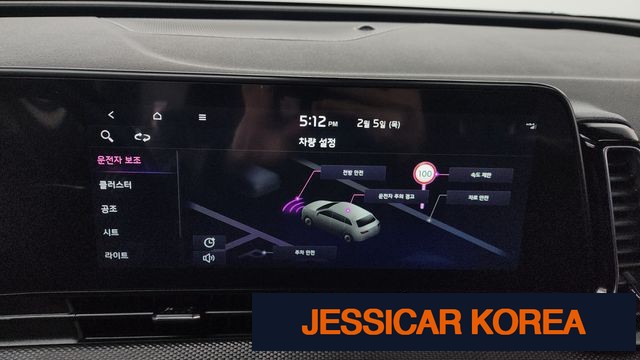 2022 Kia Sportage 5th Gen - Thumbnail 12