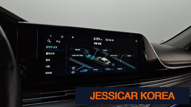 2022 Hyundai The New Grandeur IG - Thumbnail 6
