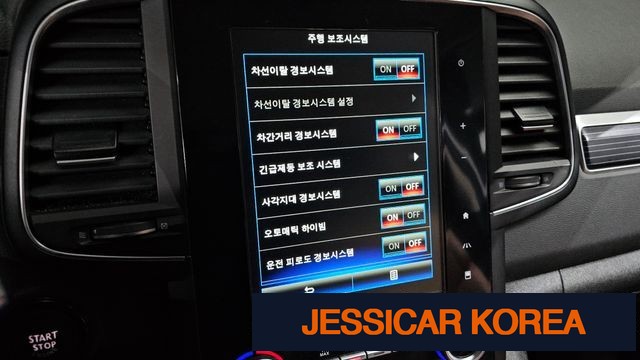 2022 Renault Korea The New QM6 - Thumbnail 17