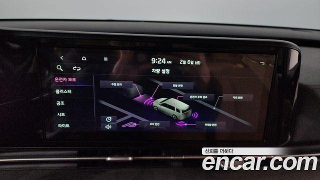 2023 Kia 카니발 4세대 - Thumbnail 3