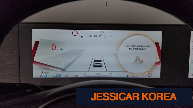 2022 Hyundai Ioniq 5 - Thumbnail 8