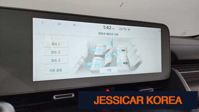 2022 Hyundai Ioniq 5 - Thumbnail 20