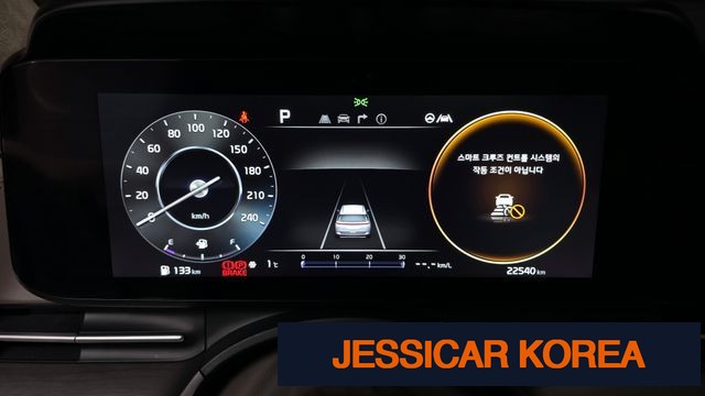 2023 Kia Carnival 4th Gen - Thumbnail 2
