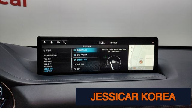 2023 Genesis GV80 - Thumbnail 8
