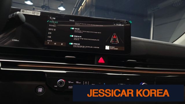 2026 Kia The New Carnival 4th generation - Thumbnail 18