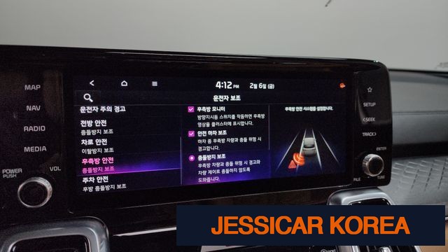 2021 Kia Sorento 4th Gen - Thumbnail 10