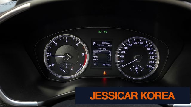 2019 Hyundai Santa Fe TM - Thumbnail 7