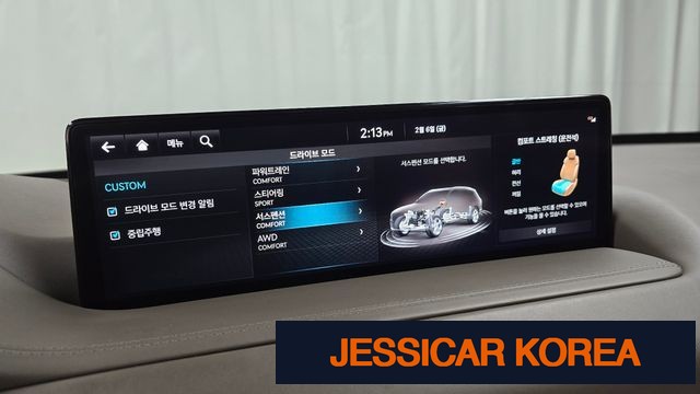 2022 Genesis GV80 - Thumbnail 18