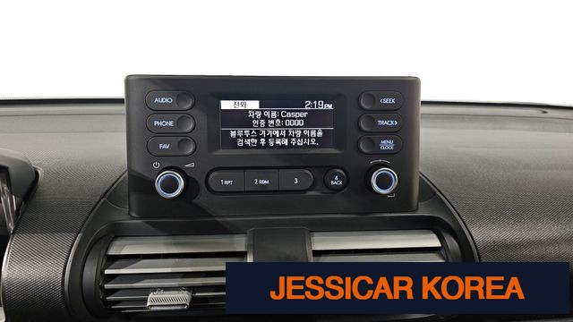 2024 Hyundai Casper - Thumbnail 6