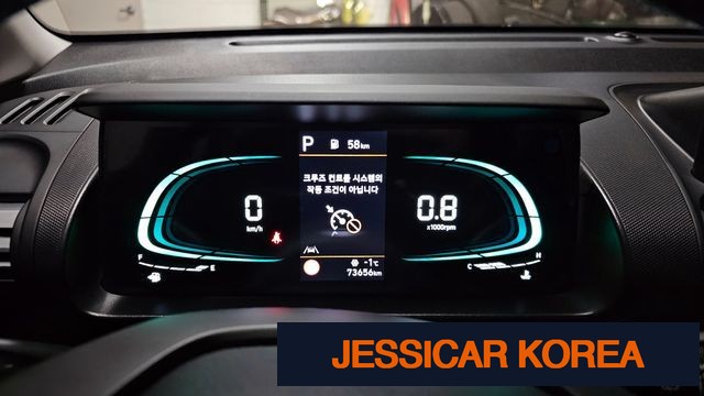 2024 Hyundai Casper - Thumbnail 15