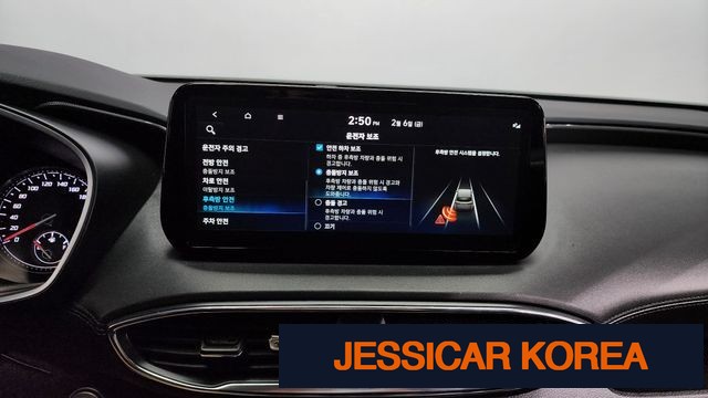 2022 Hyundai The New Santa Fe - Thumbnail 10