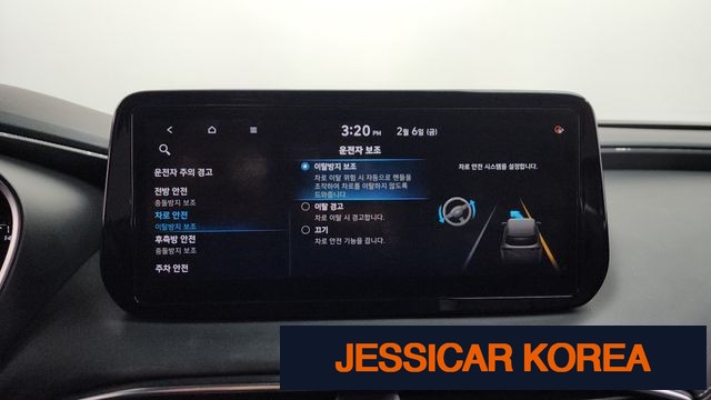 2021 Hyundai The New Santa Fe - Thumbnail 2
