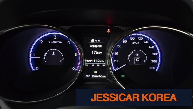 2014 Hyundai new tucson ix - Thumbnail 5