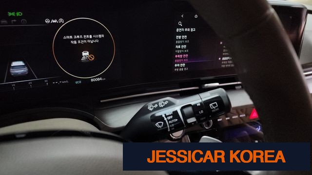 2022 Kia Carnival 4th Gen - Thumbnail 15