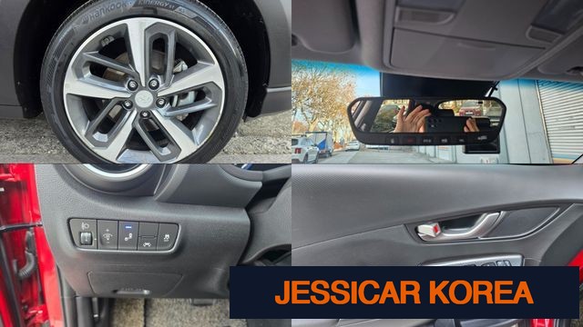2019 Hyundai Kona - Thumbnail 13