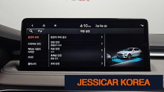 2022 Genesis The New G70 - Thumbnail 6